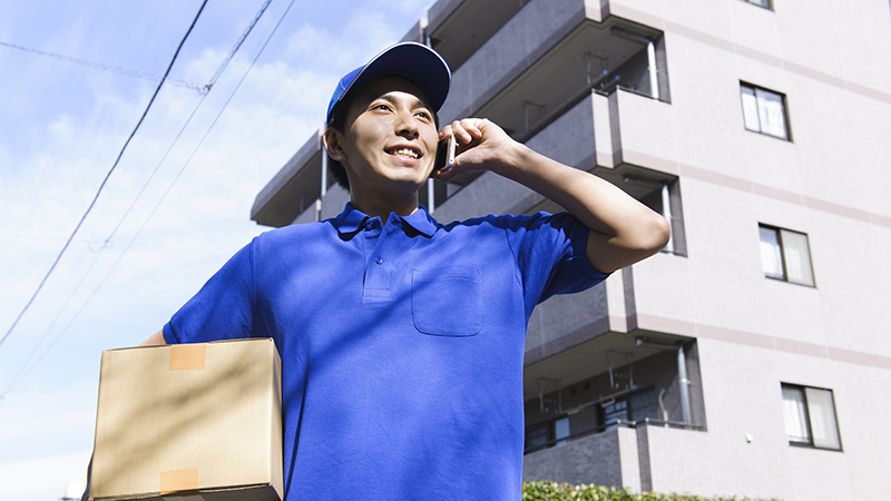 あなたの頑張りが直接収入に反映